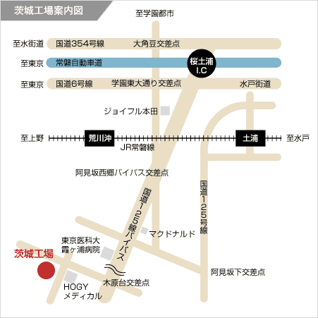 茨城工場案内図